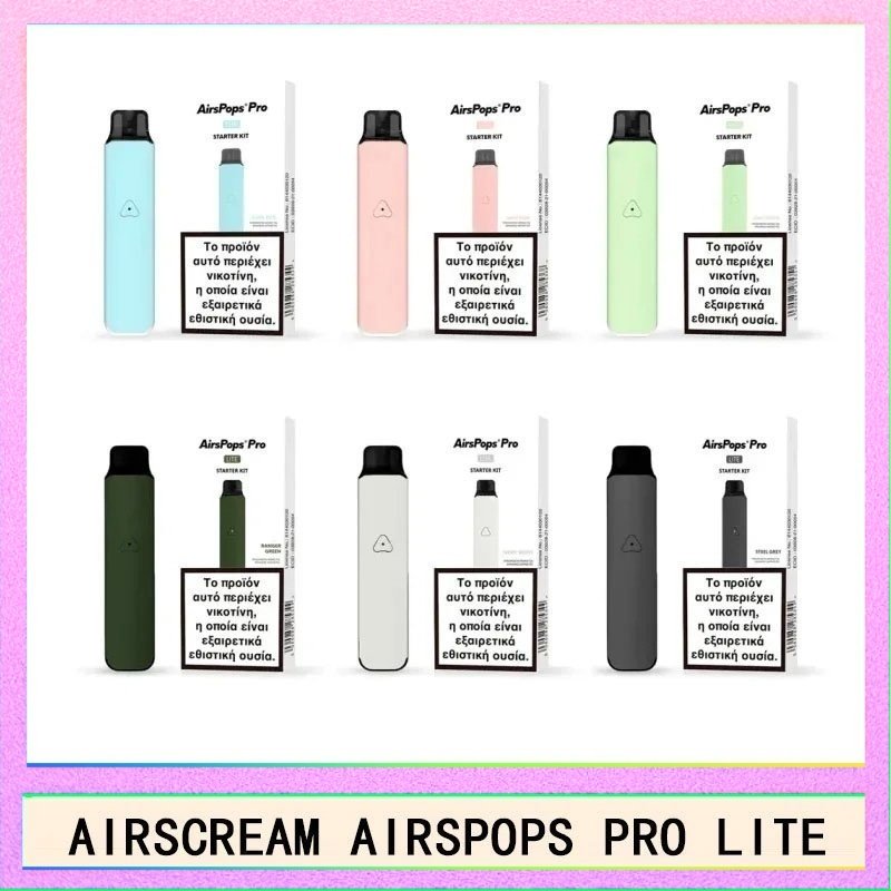 AIRSPOPS PRO LITE AIRSCREAM AIRSPOPS PRO LITE 氣泡電子煙主機官網