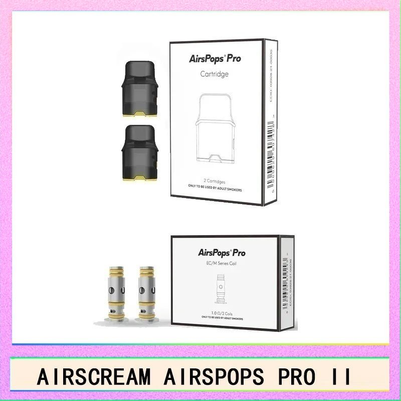 Airscream Airspops 芯 AIRSCREAM AIRSPOPS PRO II氣泡2代煙彈空倉霧化芯成品芯 - 空倉2入